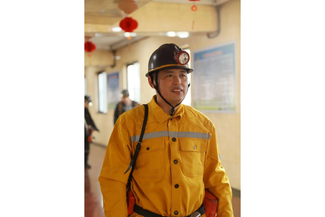徐小三(山西華陽集團新能股份有限公司二礦工人) 徐小三(山西華陽集團新能股份有限公司二礦工人)