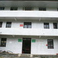 棗坑村(福建省泉州市德化縣南埕鎮下轄村) 棗坑村(福建省泉州市德化縣南埕鎮下轄村)