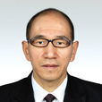 王堅(杭州市審計局總審計師) 王堅(杭州市審計局總審計師)