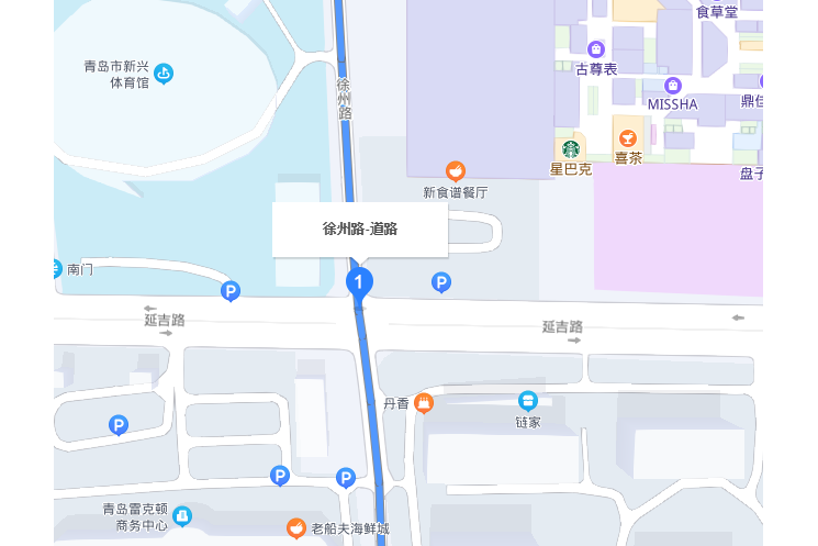 徐州路(山東省青島市徐州路) 徐州路(山東省青島市徐州路)
