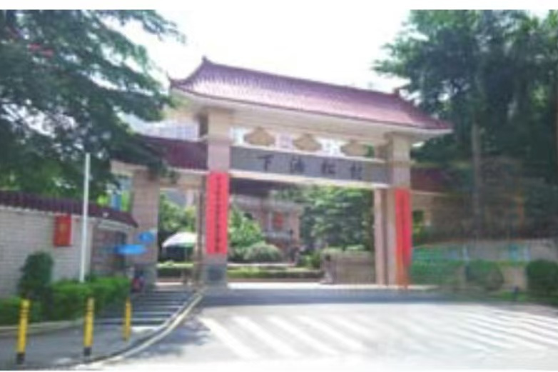 下游松村 下游松村