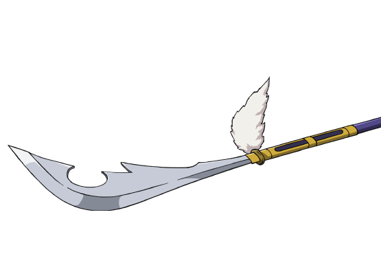 斬緣之刃 斬緣之刃