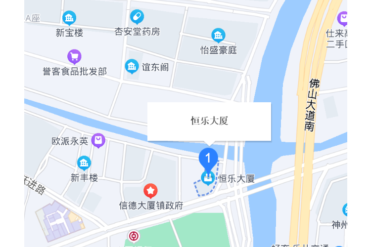 恆樂大廈 恆樂大廈