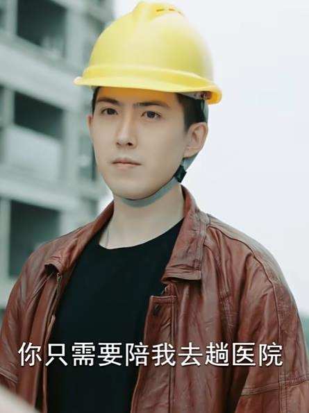 天驕少主