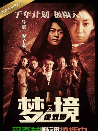 張旭洲
