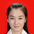 李婷(原任共青團湖南省衡山縣委書記) 李婷(原任共青團湖南省衡山縣委書記)