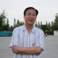 肖亦農(內蒙古作家協會副主席) 肖亦農(內蒙古作家協會副主席)