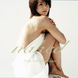naked(華原朋美演唱專輯) naked(華原朋美演唱專輯)