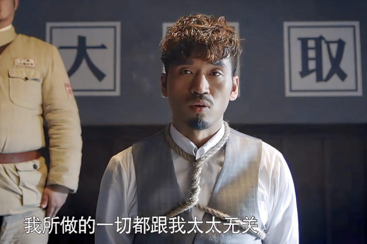 盧永華(《獵人》中由欒元暉飾演的魔術師角色) 盧永華(《獵人》中由欒元暉飾演的魔術師角色)