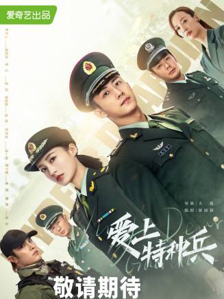鐘麗麗