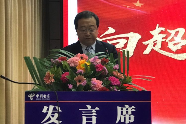 肖文(中國電信股份有限公司南充分公司黨委書記) 肖文(中國電信股份有限公司南充分公司黨委書記)