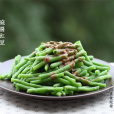 麻醬豇豆 麻醬豇豆