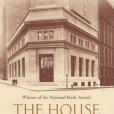 The House of Morgan(2003年Atlantic Books出版的圖書) The House of Morgan(2003年Atlantic Books出版的圖書)