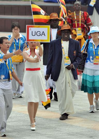 烏干達代表團奧運村升旗儀式