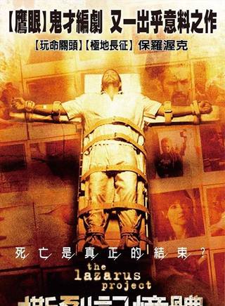 派珀·佩拉博 派珀·佩拉博
