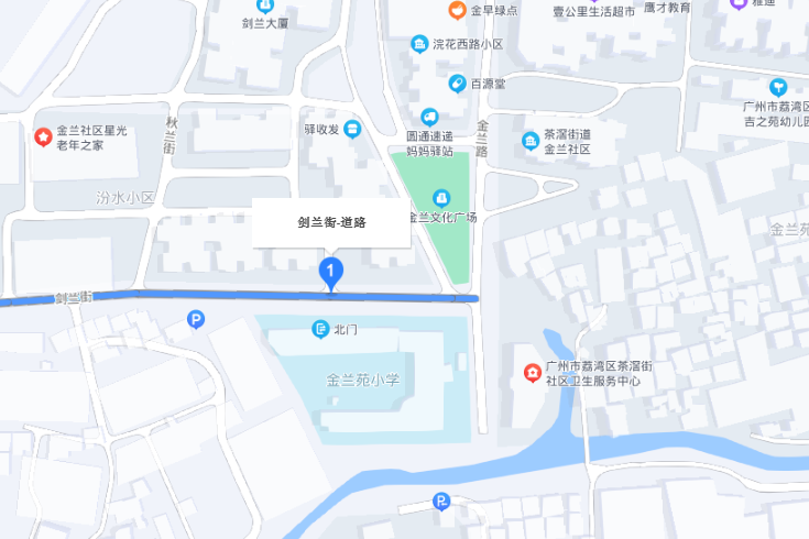 劍蘭街 劍蘭街