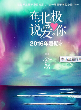 孫涵(白緯芬) 孫涵(白緯芬)