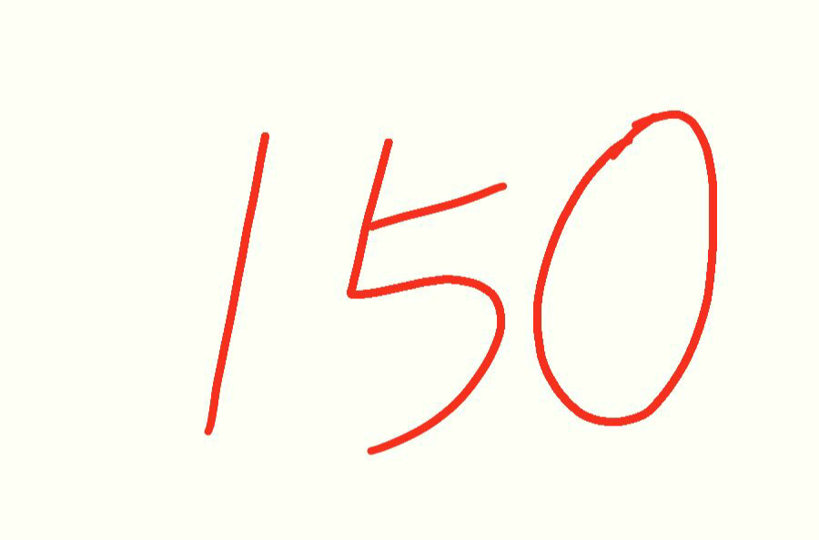 150(自然數之一)