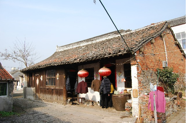 程氏宅院 程氏宅院