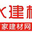 麗水建材網