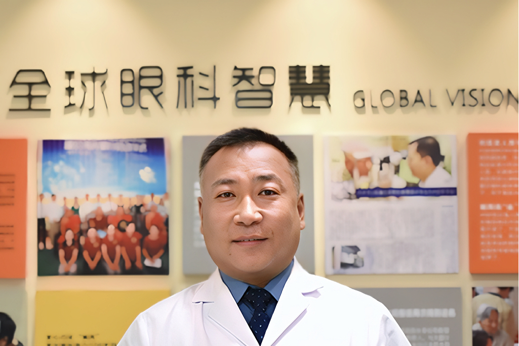 張國文(白銀愛爾眼科醫院執業醫師) 張國文(白銀愛爾眼科醫院執業醫師)