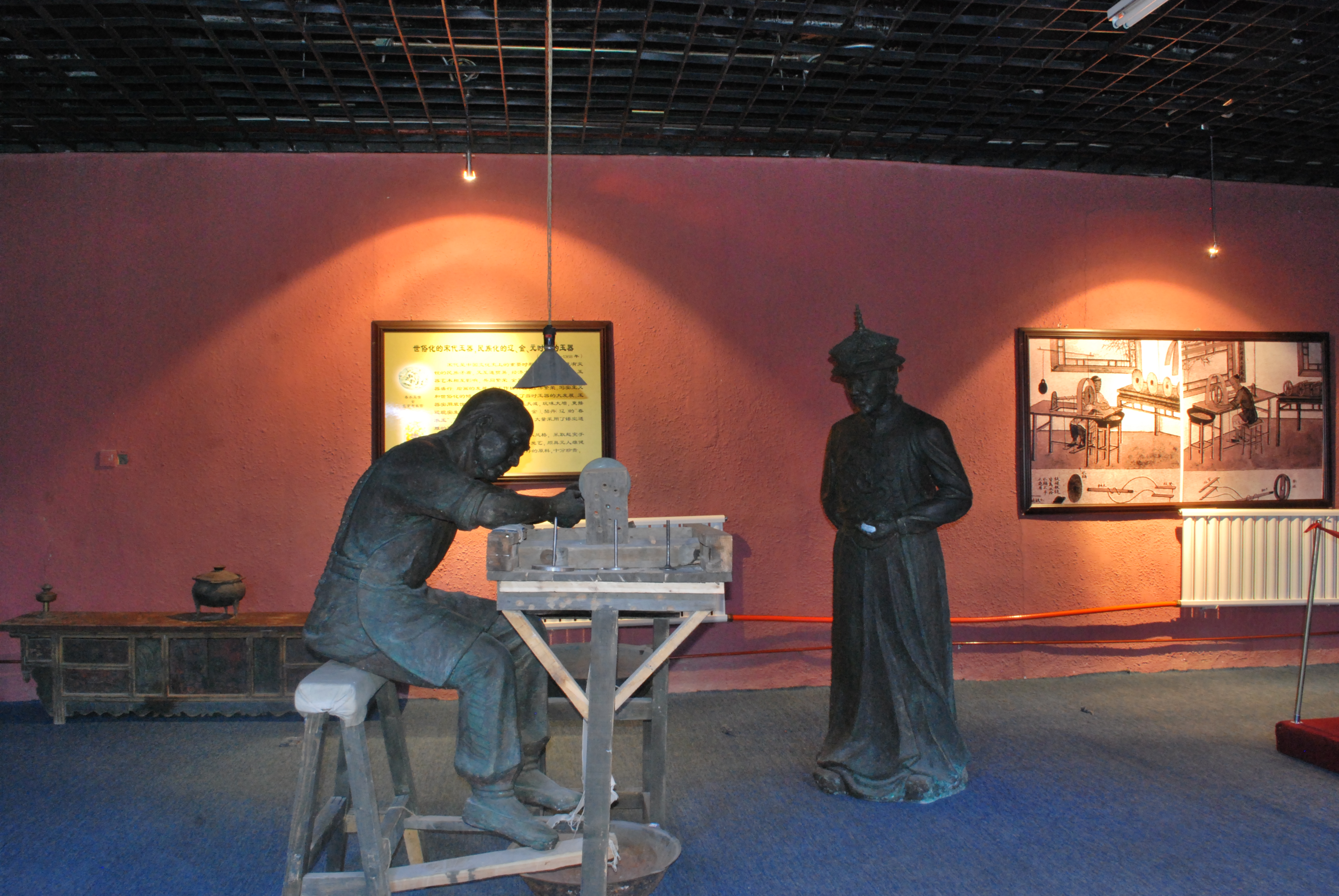 新疆和闐玉博物館