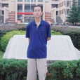 謝遠航 謝遠航
