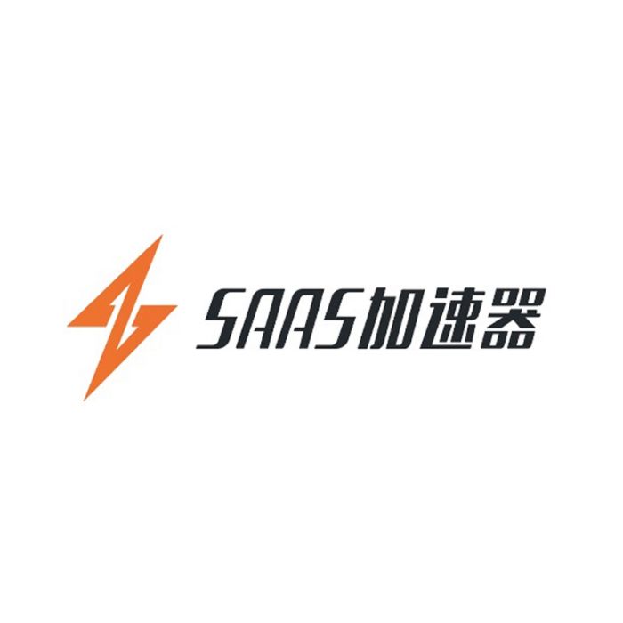 阿里雲SAAS加速器(SaaS加速器(阿里雲SAAS加速器)) 阿里雲SAAS加速器(SaaS加速器(阿里雲SAAS加速器))