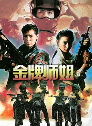 西協美智子 西協美智子