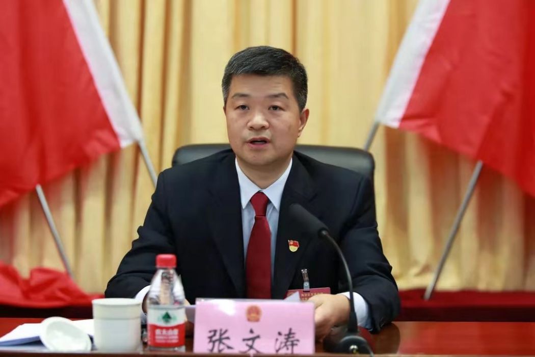 張文濤(海淀區蘇家坨鎮黨委書記) 張文濤(海淀區蘇家坨鎮黨委書記)