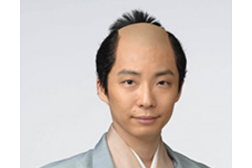 德川秀忠(電視劇《真田丸》中由星野源飾演的角色)