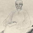 周容(明末清初文學家、書畫家) 周容(明末清初文學家、書畫家)