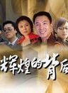 王泫伊