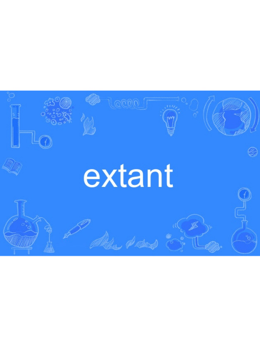 extant extant