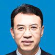 付長生(重慶市沙坪壩區委常委、統戰部部長) 付長生(重慶市沙坪壩區委常委、統戰部部長)