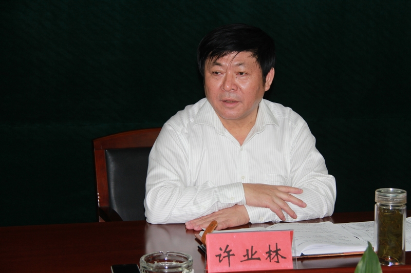 許業林 許業林