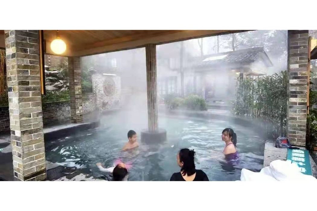 九寶溫泉