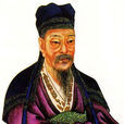 呂大鈞 呂大鈞