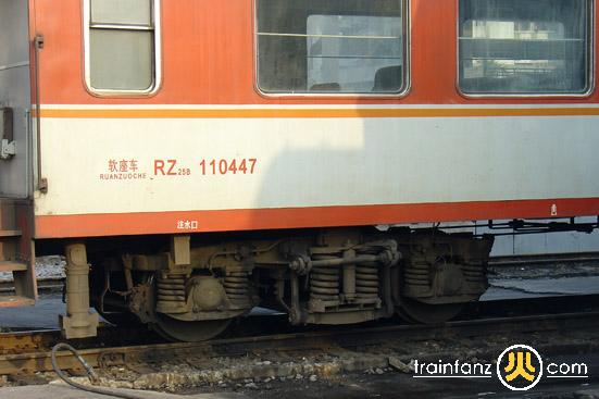 軟座車廂(RZ25B)