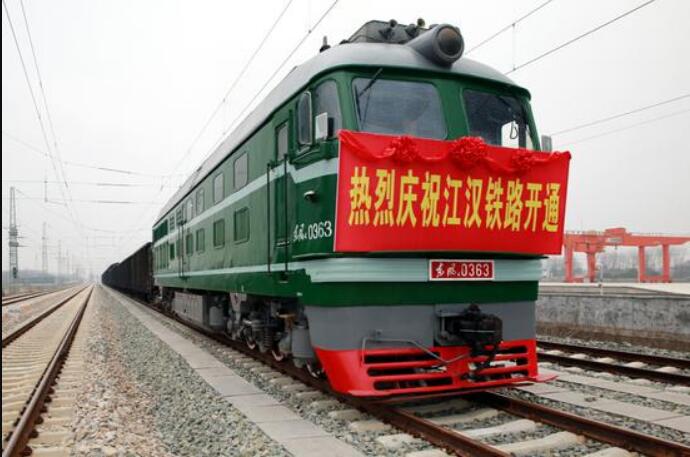 江漢平原貨運鐵路