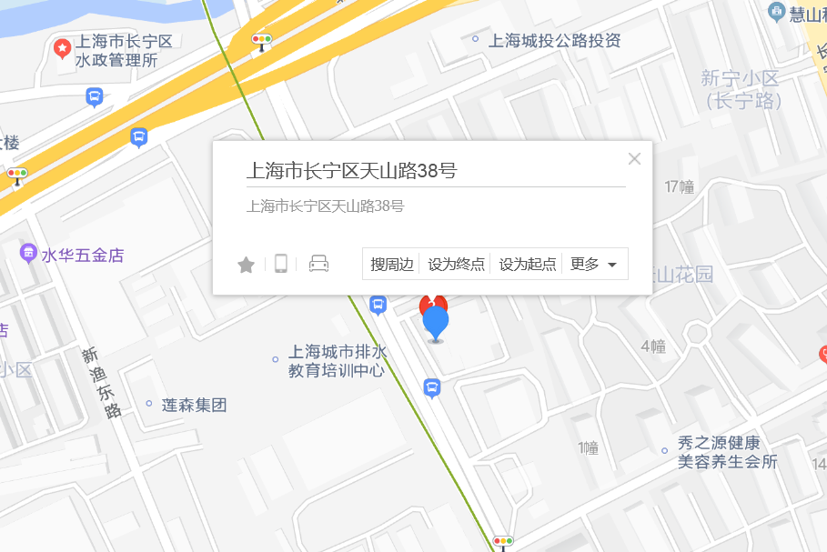 香山路38號 香山路38號