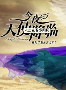 侯茗皓 侯茗皓