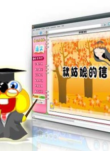 馮寶寶(演員) 馮寶寶(演員)