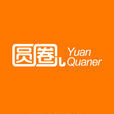 圓圈兒 圓圈兒