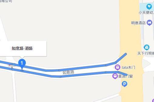 如意路(廣東省梅州市如意路) 如意路(廣東省梅州市如意路)