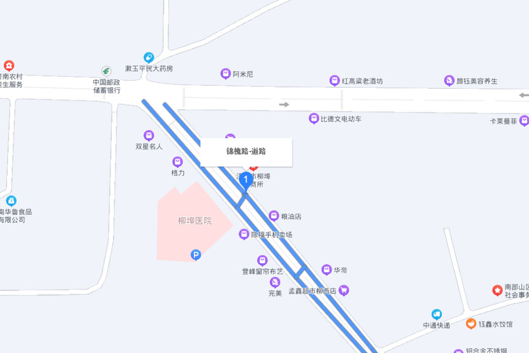 錦槐路