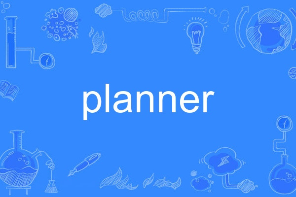 Planner Planner