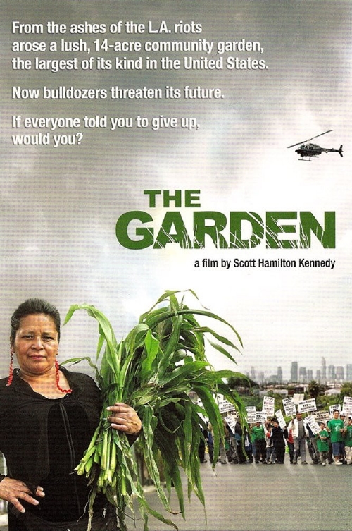 花園(美國2009年斯丹尼·格羅弗參演紀錄片)