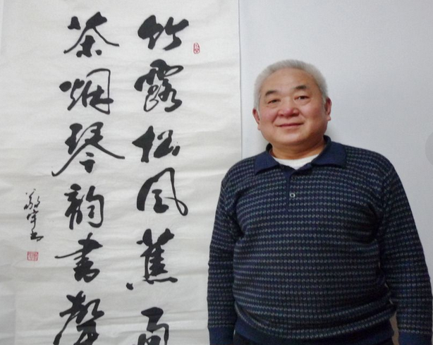 楊敬宇(中國書畫家協會會員) 楊敬宇(中國書畫家協會會員)