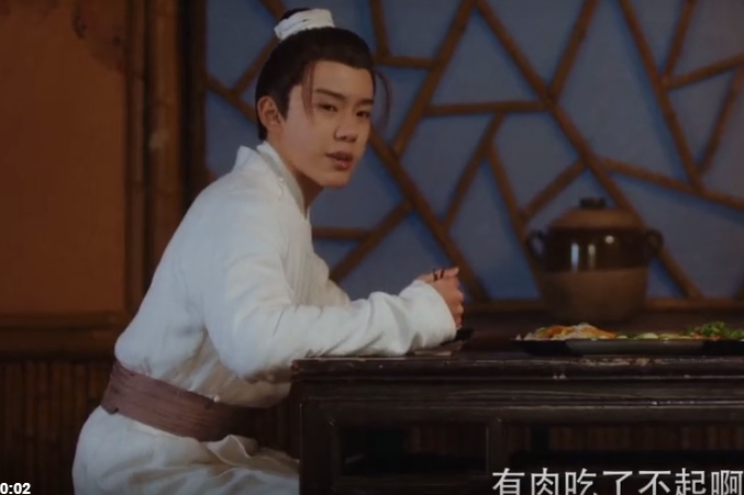 蘇小安(浪漫輕喜劇《少爺與我的羅曼史》中的角色) 蘇小安(浪漫輕喜劇《少爺與我的羅曼史》中的角色)